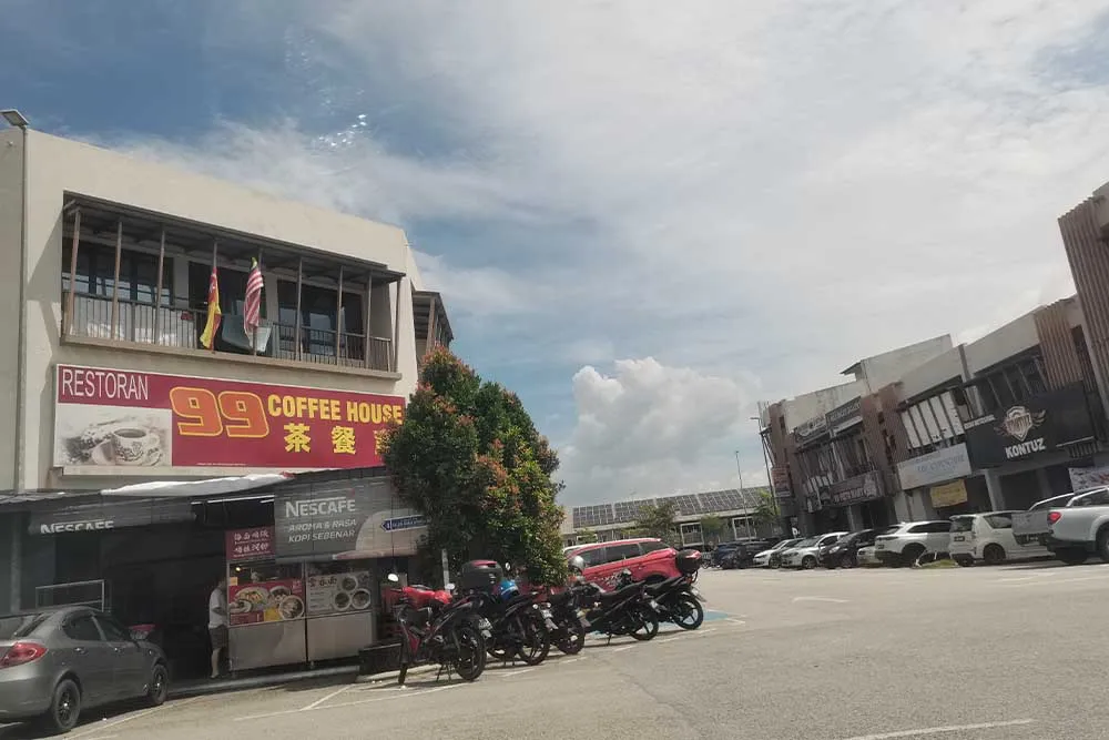 Rimbayu shop